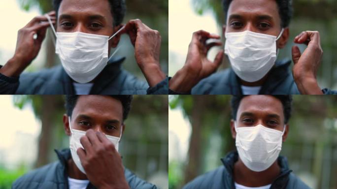 戴着新型冠状病毒肺炎大流行面具的非洲黑人男子的肖像