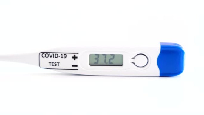 冠状病毒或新型冠状病毒肺炎温度计测试的正常体温