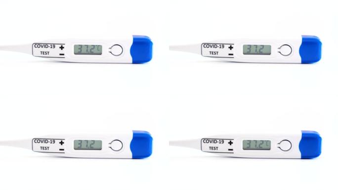 冠状病毒或新型冠状病毒肺炎温度计测试的正常体温