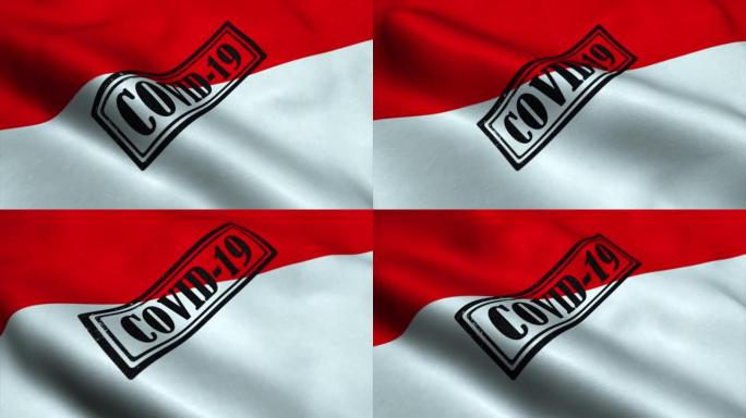 印度尼西亚国旗上的新型冠状病毒肺炎邮票。冠状病毒概念