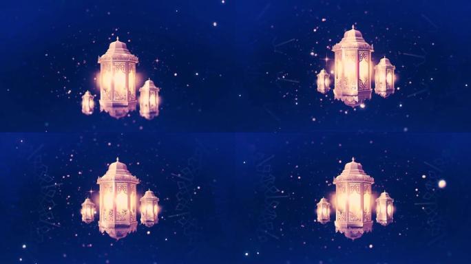 斋月蜡烛摩洛哥灯笼在黎明的天空背景与发光的星星。复制消息文本和徽标的空间。斋月开斋节或伊斯兰新年的顶