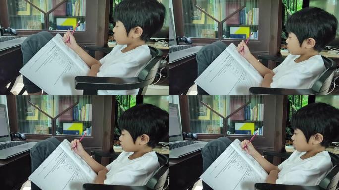 亚洲孩子在家学习