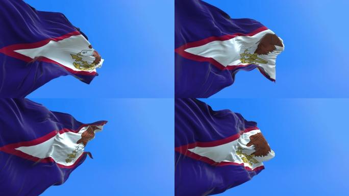 美属萨摩亚-3D逼真的挥舞旗帜背景