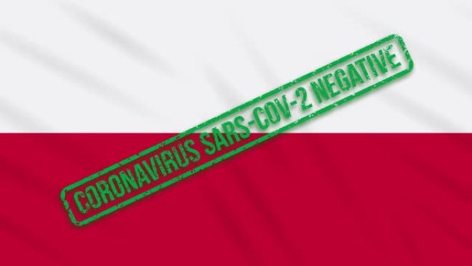 波兰挥舞着印有绿色免冠状病毒印章的旗帜，循环