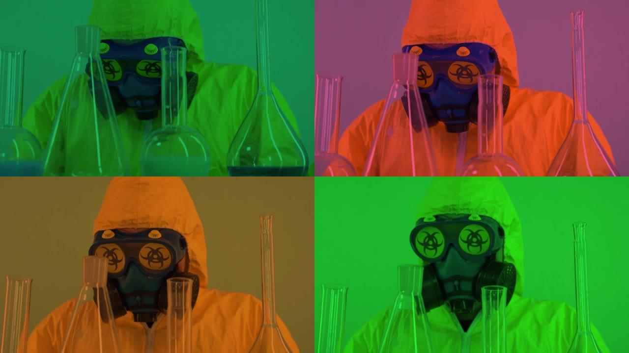 特写面部化学家穿着防护服，面具有生物危害标志，在装有液体的烧瓶前抬起头。改变颜色的效果。病毒、流行病