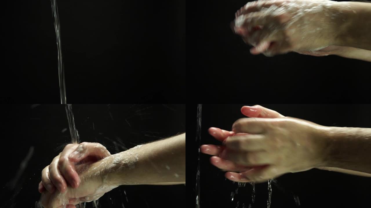 一个男人用肥皂砖和黑色背景上的水洗手的特写镜头。健康福祉和身体护理概念。自我预防感染COVID 19