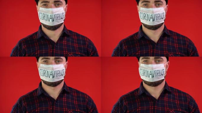 一个穿着衬衫，戴着棒球帽和保护性医用口罩的男人不以为然地摇了摇头。冠状病毒2019-nCov是冠状病