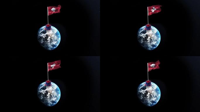 冠状病毒新型冠状病毒肺炎被瑞士击败，瑞士国旗在4k分辨率的旋转地球上挥舞着被拆除的病毒