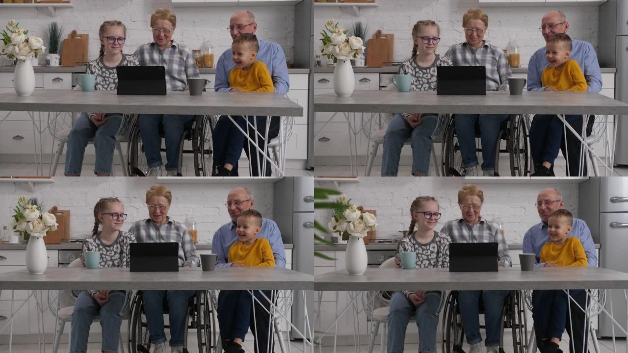 老人和年轻一代在平板电脑上观看视频
