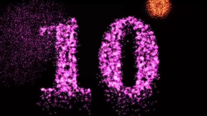 十个粉色烟花发光和闪光数字-动画