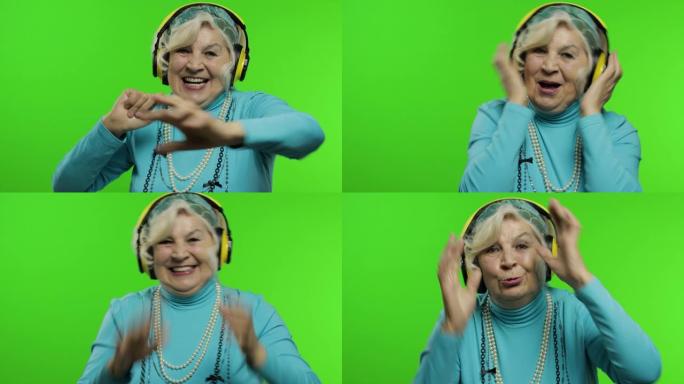 年迈的祖母。高加索女人。跳舞，庆祝，听音乐。色度键