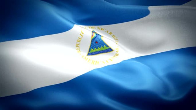 尼加拉瓜挥舞着国旗。国家3d尼加拉瓜国旗挥舞。尼加拉瓜无缝循环动画的标志。尼加拉瓜国旗高清分辨率背景
