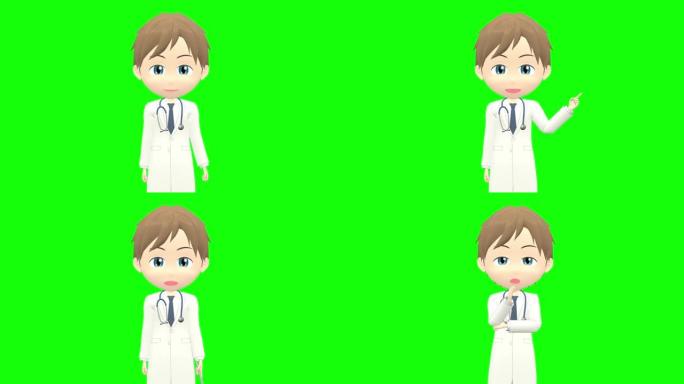 【解说A】高加索人医生中等前上半身