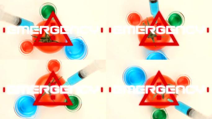 紧急一词的动画写在卡在托马的注射器上的三角形警告路标上