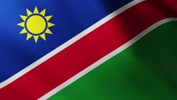 纳米比亚的大旗全屏背景在风中飘扬