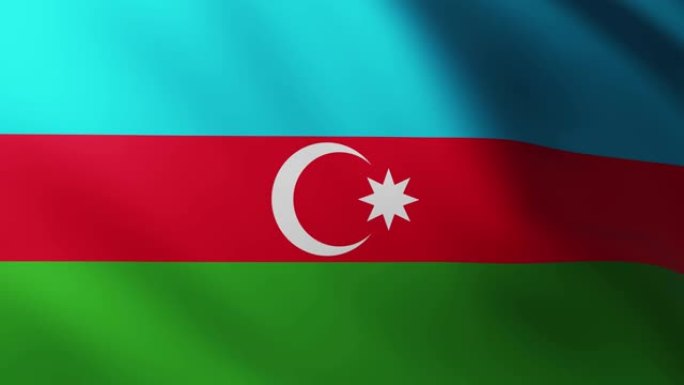 阿塞拜疆的大旗帜全屏背景在风中飘扬