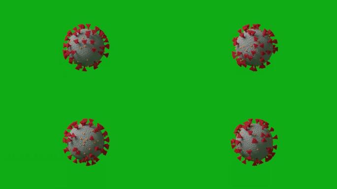冠状病毒新型冠状病毒肺炎细胞3d cgi图像旋转绿屏背景