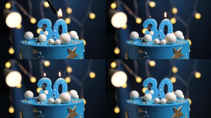 生日蛋糕编号30星星天空和月亮概念，蓝色蜡烛被打火机点燃，然后吹灭。如果需要，请在屏幕右侧复制空间。