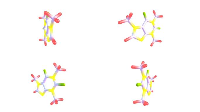 Caffeine molecule旋转全高清视频