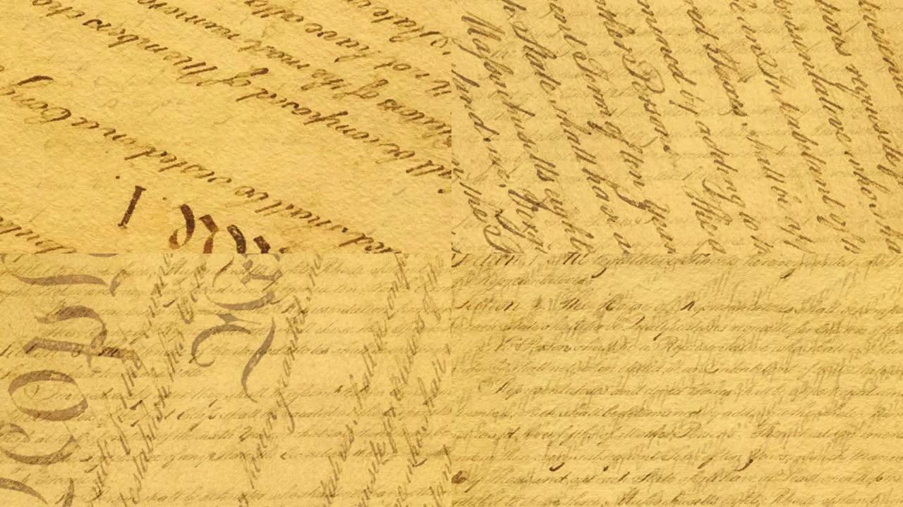 聚焦美国宪法文本部分的高分辨率视频。