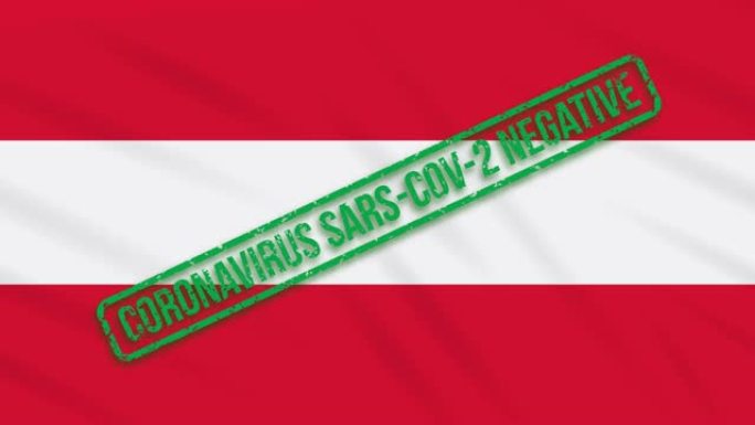 奥地利国旗上飘扬着绿色的免冠状病毒印章，循环往复