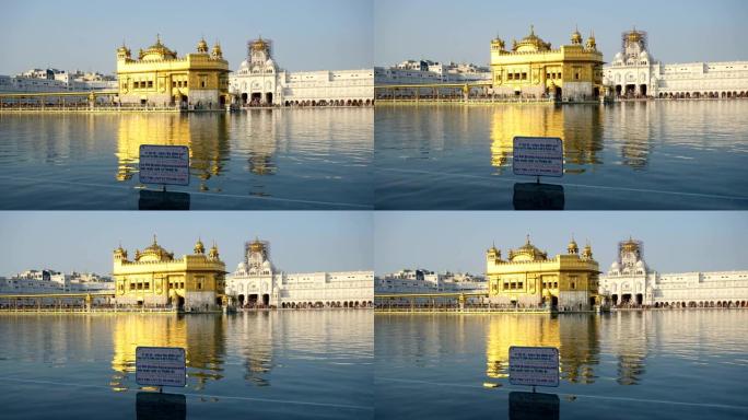 印度阿姆利则的金庙和圣水池