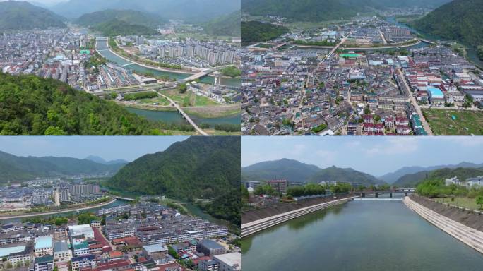 【4k合集2】航拍黄岩宁溪城镇风光