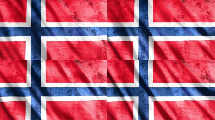 挪威国旗乏味的东西