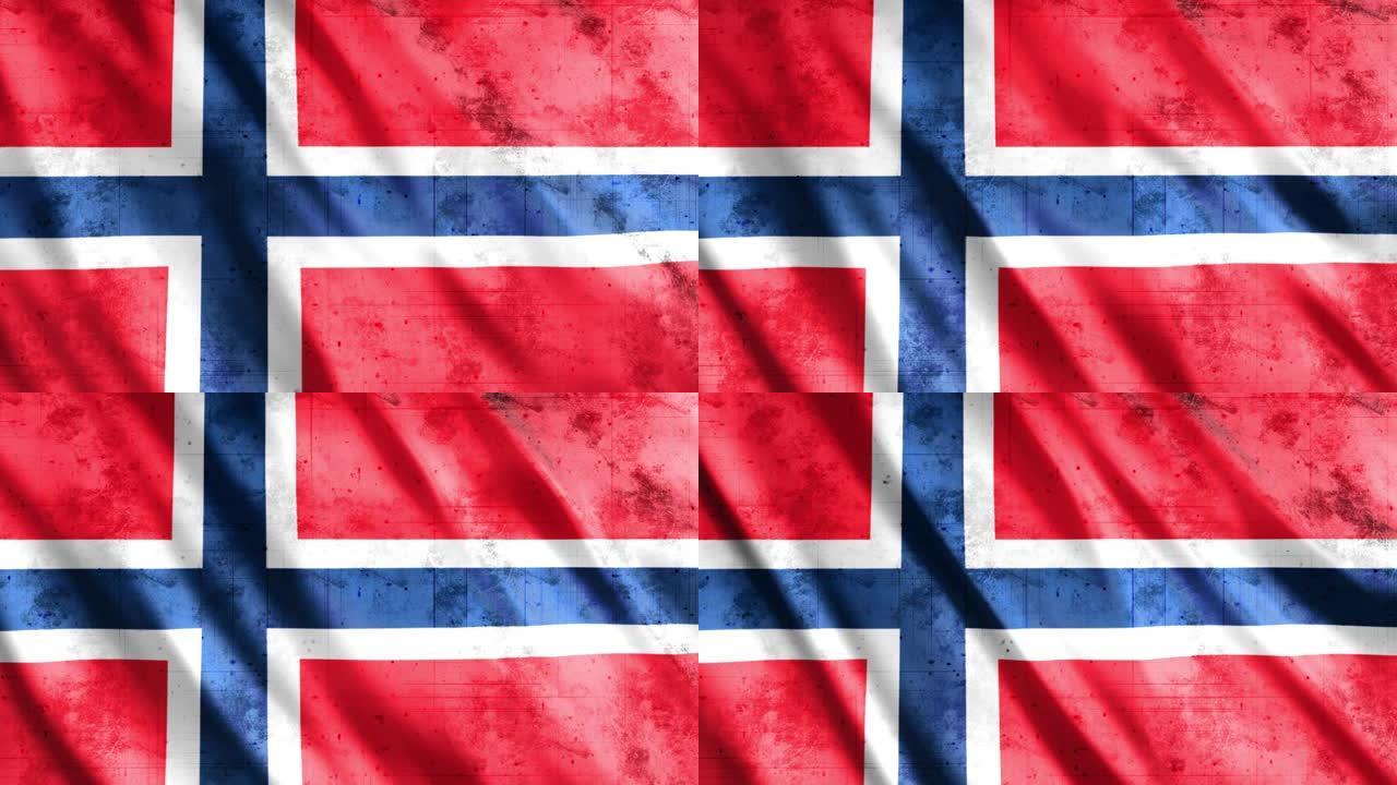 挪威国旗乏味的东西