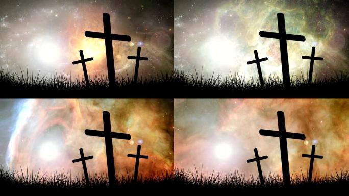 动画剪影的三个基督徒跨越宇宙