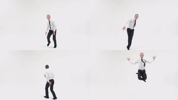 办公室职员在白色背景上跳舞休息。霹雳舞者向一侧迈出一步，张开双臂，掉头，跳起来，以莲花的姿势交叉双腿