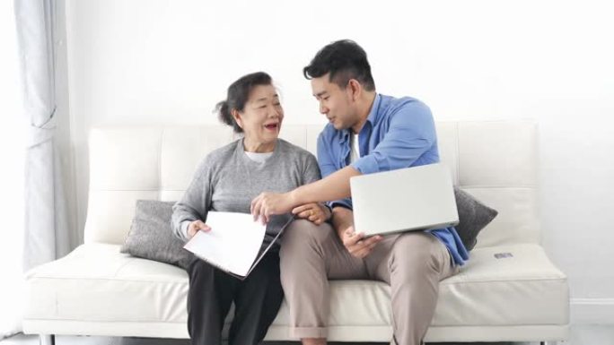 亚洲男子为母亲买人寿保险，经营观念