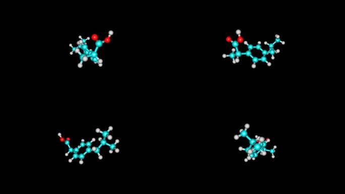 布洛芬药物分子结构旋转