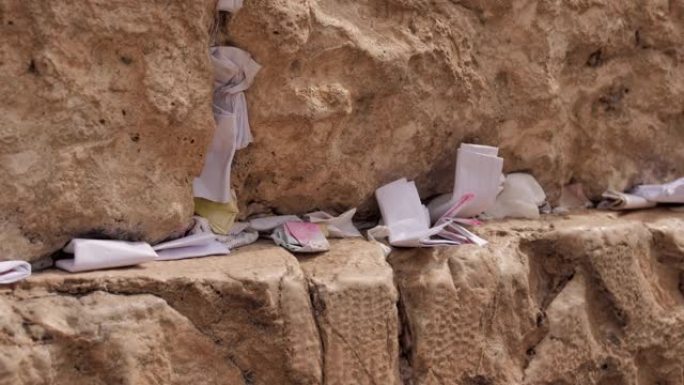 耶路撒冷西墙裂缝中的笔记。以色列