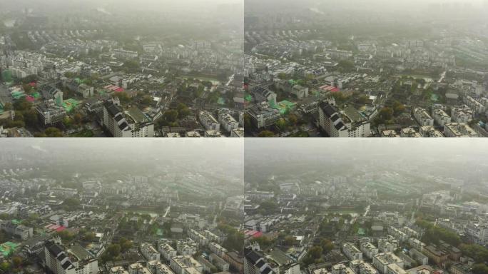 白天烟雾南京市著名老城区全景4k中国