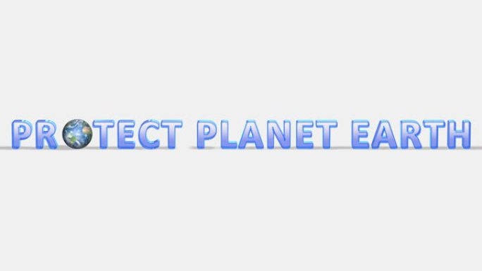 3d渲染用旋转的行星保护地球