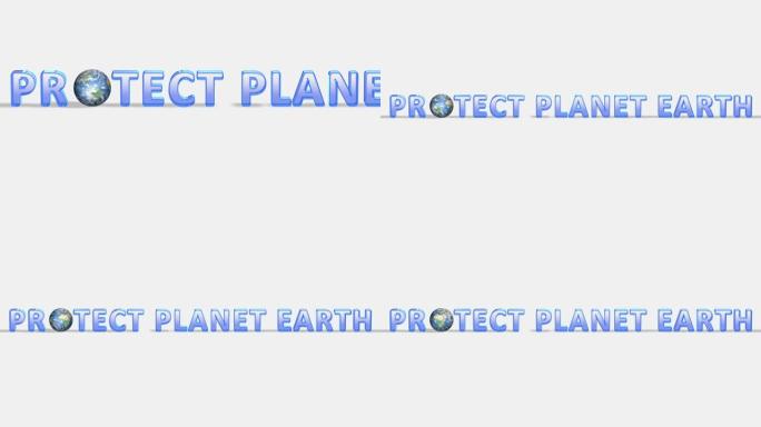 3d渲染用旋转的行星保护地球