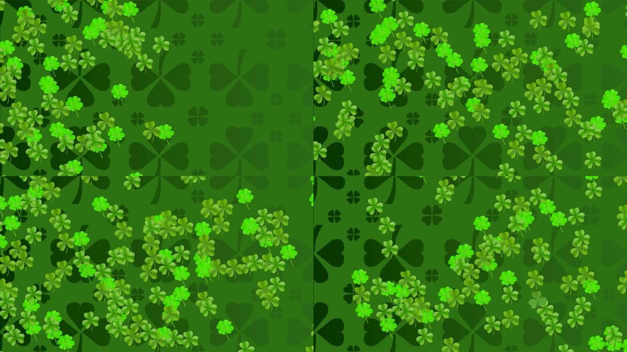圣帕特里克节背景中的绿色三叶草动画