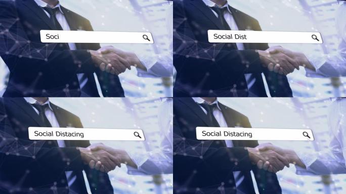 “社交距离” 在计算机屏幕上输入搜索引擎