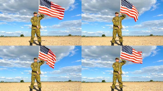 士兵高举美国国旗对抗蓝天。户外慢动作场景