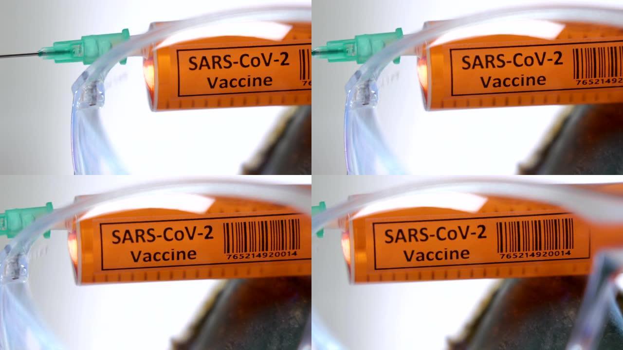 仔细观察冠状病毒或新型冠状病毒肺炎Sars-Cov-2疫苗注射器