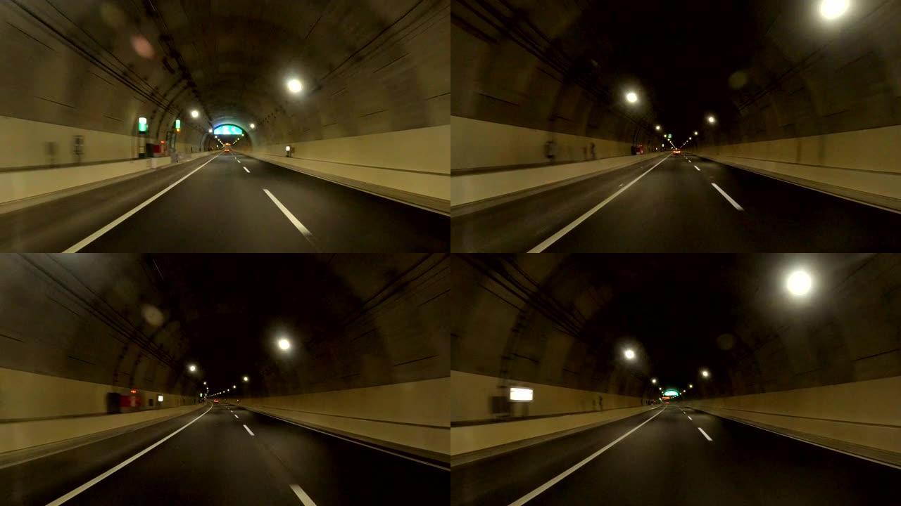 在首都高速公路上行驶 | 隧道 | 横滨-北隧道