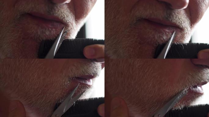 年长的男人在检疫隔离期间修剪胡须