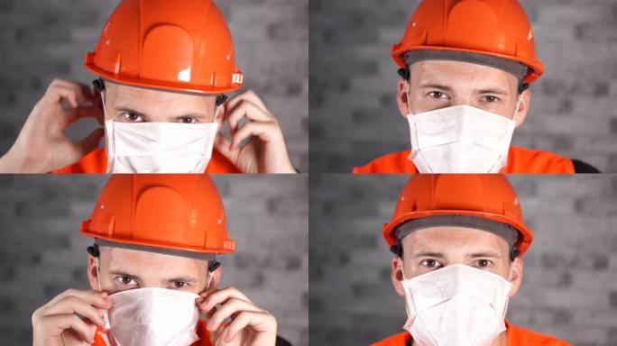 穿着工作服的男性建筑工人在灰色砖墙的面部背景上戴上医用口罩