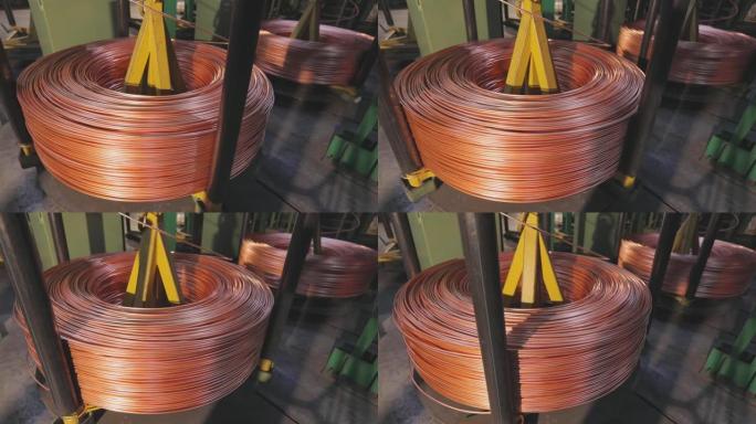 现代工厂的铜缆生产工艺。现代电缆制造，电缆厂。