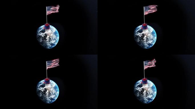 冠状病毒新型冠状病毒肺炎被美国击败，美国国旗在4k分辨率的旋转地球上挥舞着被拆除的病毒
