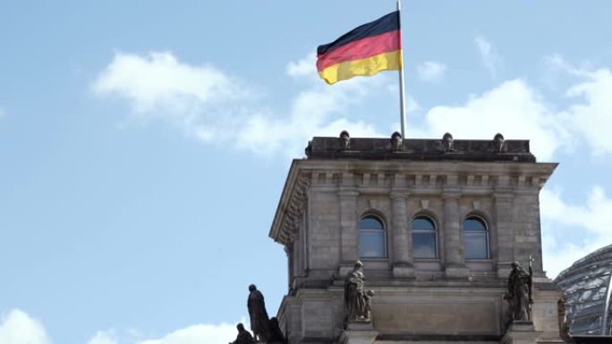 德国国旗的国会大厦