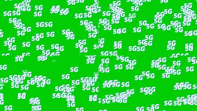 绿色屏幕上的5g符号雨动画用作背景视频