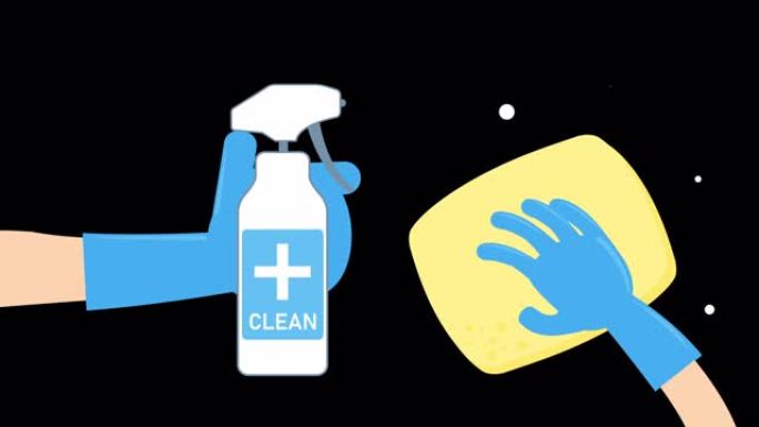 动画手通过雾状喷雾和清洗泡沫清洁，以保护冠状病毒，新型冠状病毒肺炎或2019-nCov，用于大流行和