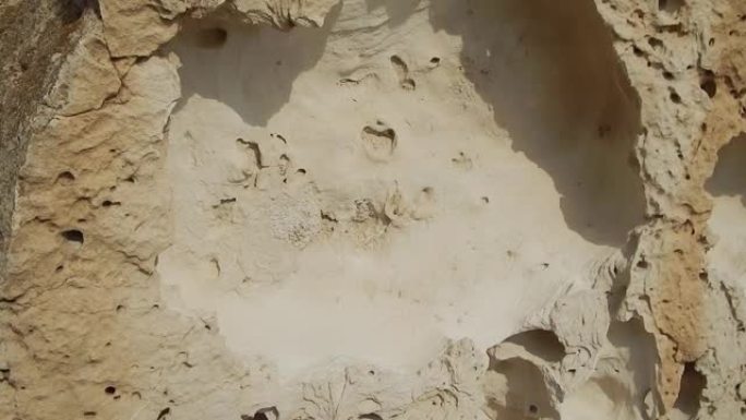 砂岩石材表面。